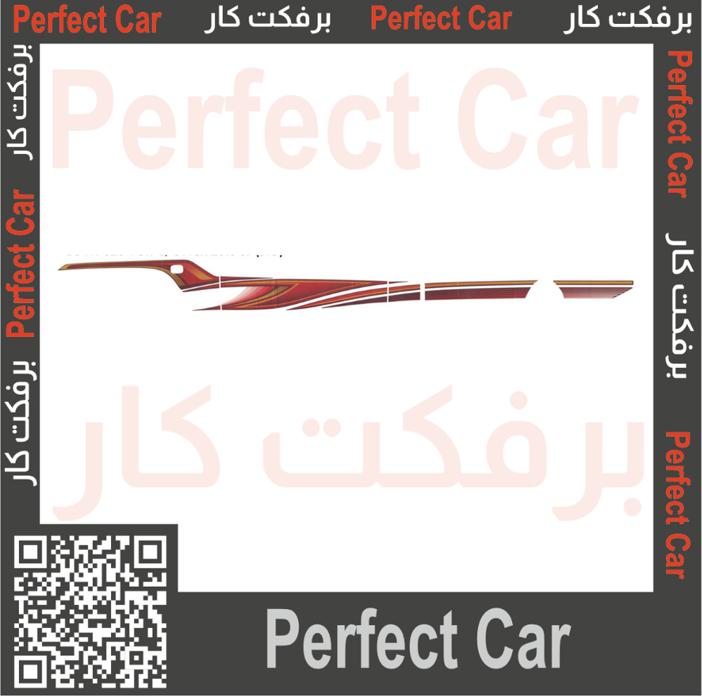 خط تويوتا شاص لاندكروزر 2010 سعودي