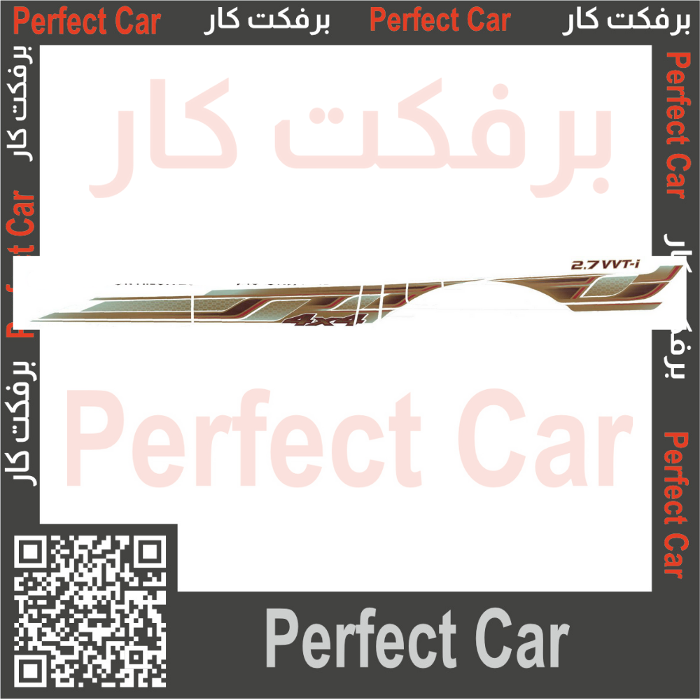 خط هايلكس 2012 قطري دبل
