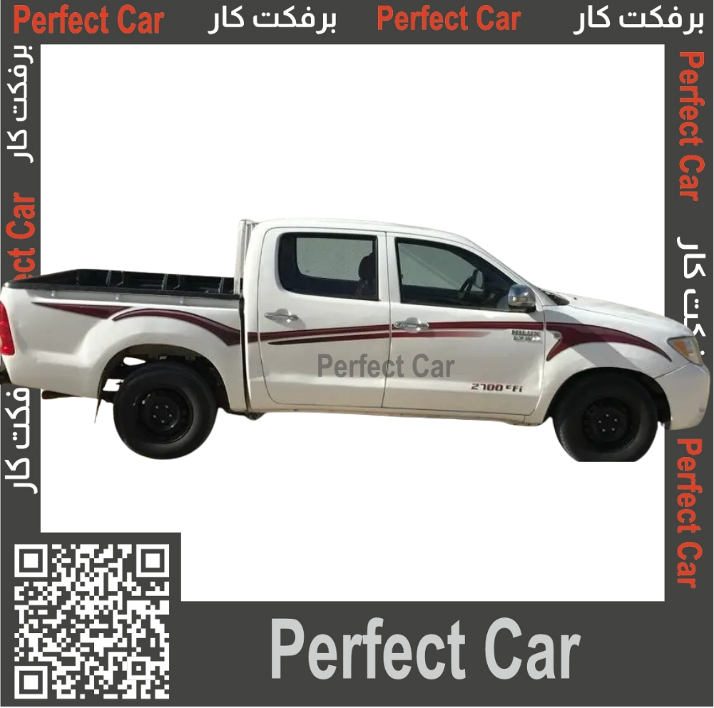 خط هايلكس 2006 سعودي