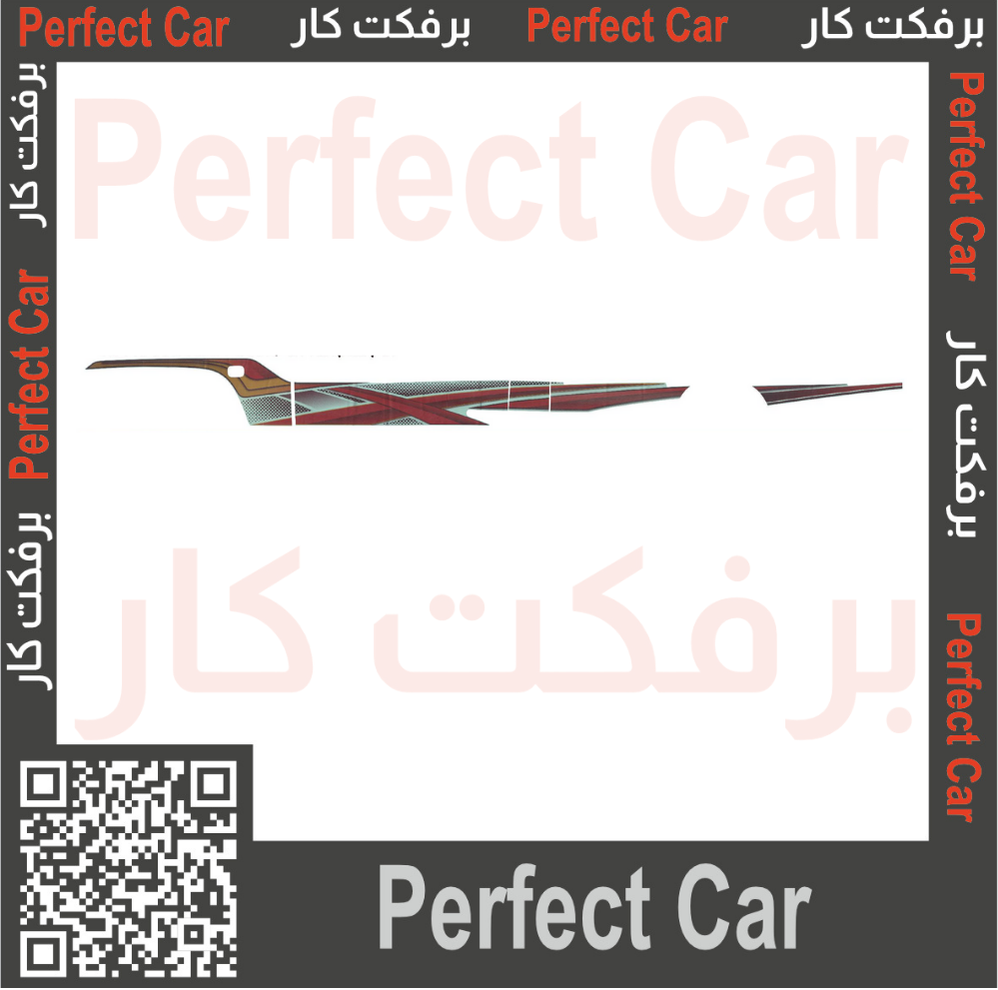 خط تويوتا شاص لاندكروزر 2014 إكس (X)