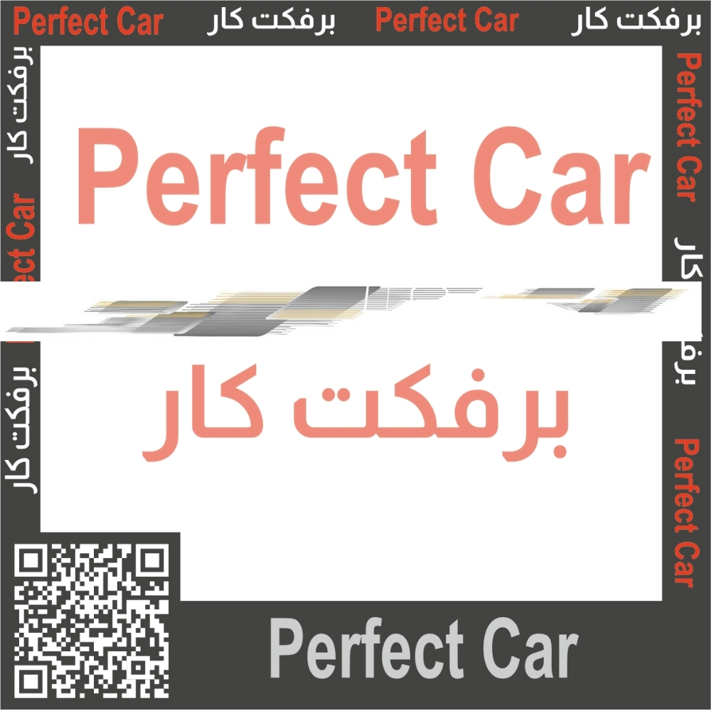 خط هايلكس 2011 بازرعه