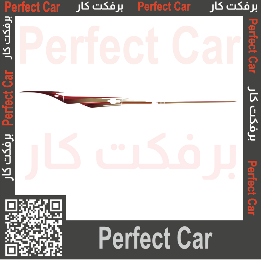 خط نيسان  نافارا (نيفارا) 2012 - غمارتين