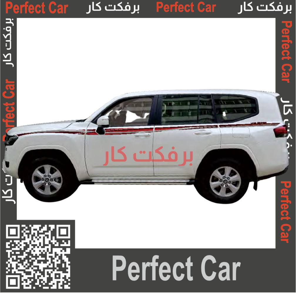 خط لاند كروزر جي اكس ار  GXR 2025 بريمي وكالة هندي