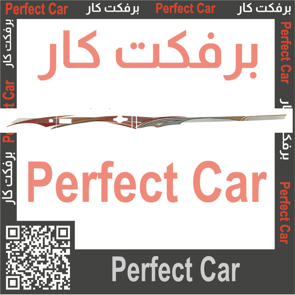 خط هايلكس 2010 بريمي 