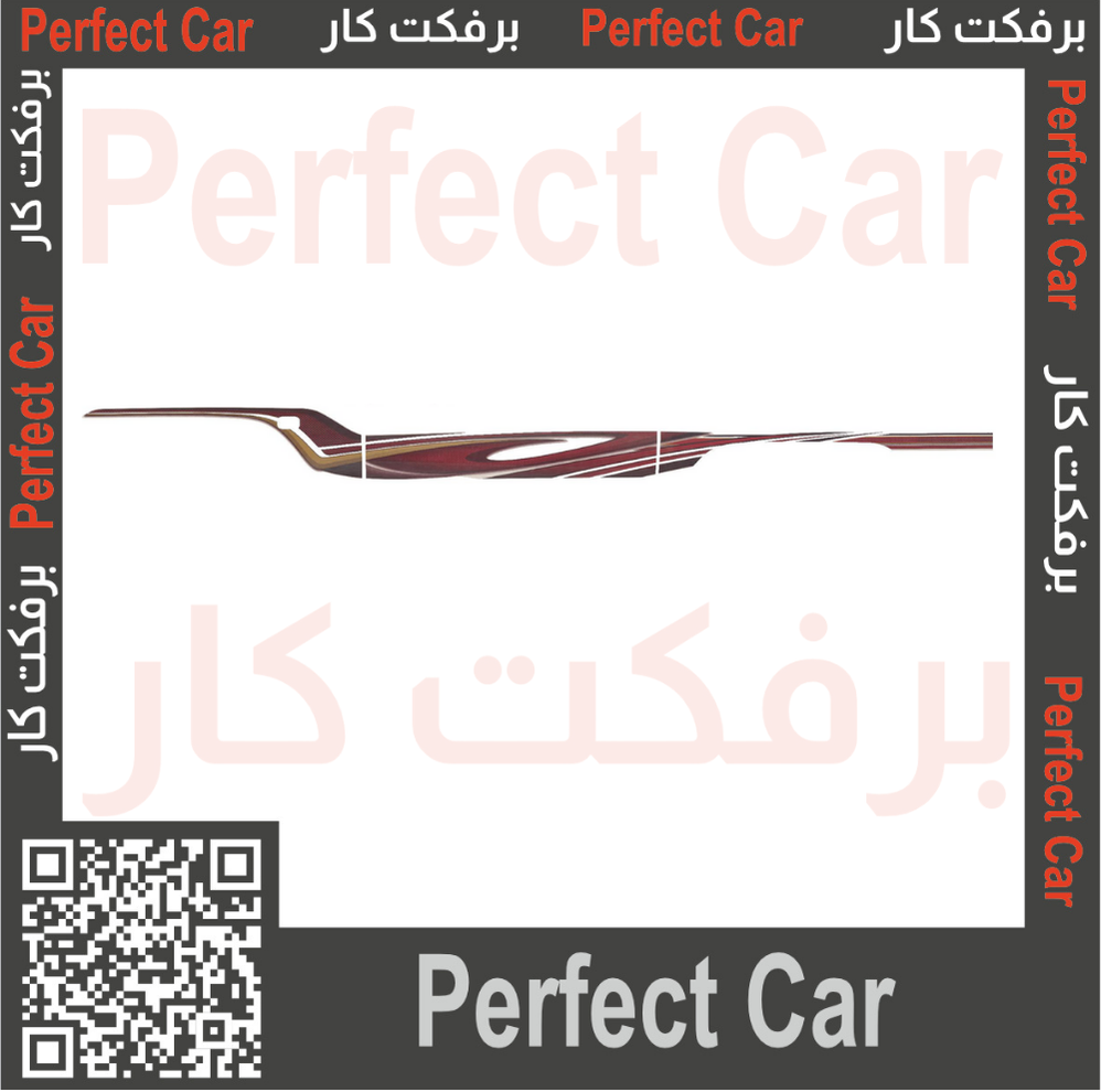 خط ربع شاص تويوتا 2014 بريمي