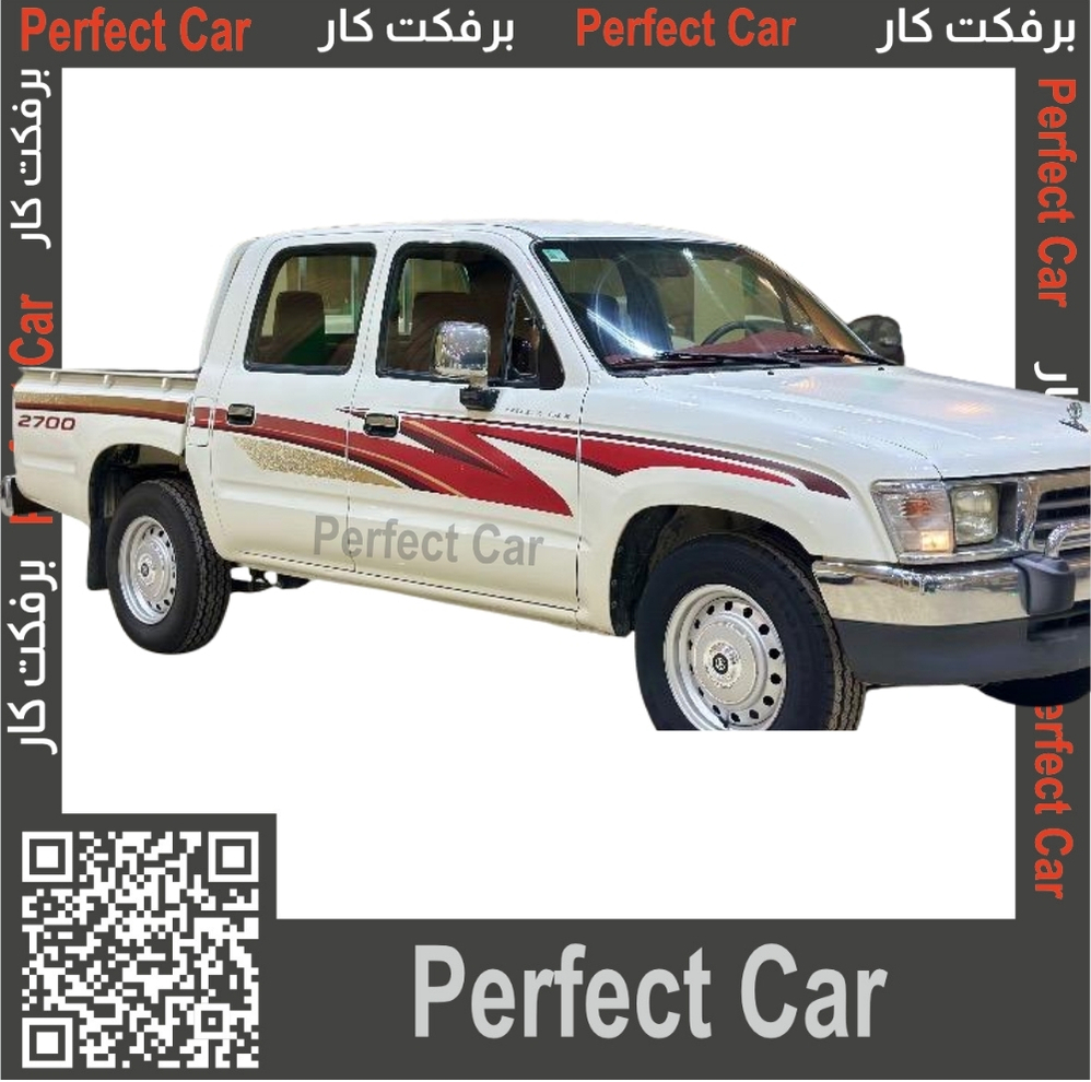 خط هايلكس 2001 