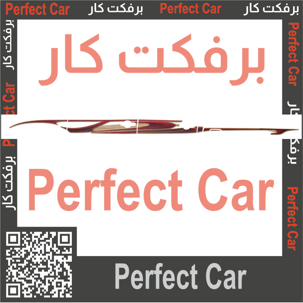 خط هايلكس 2011 بريمي 