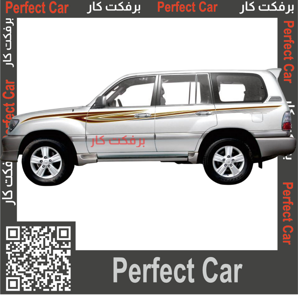 خط لاند كروزر جي اكس ار  GXR 2007  وكالة هندي