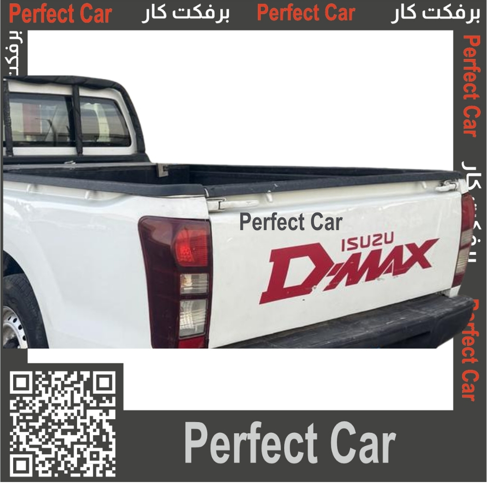 كتابة علامة ايسوزو باب الصندوق الخلفي أصلي D-MAX