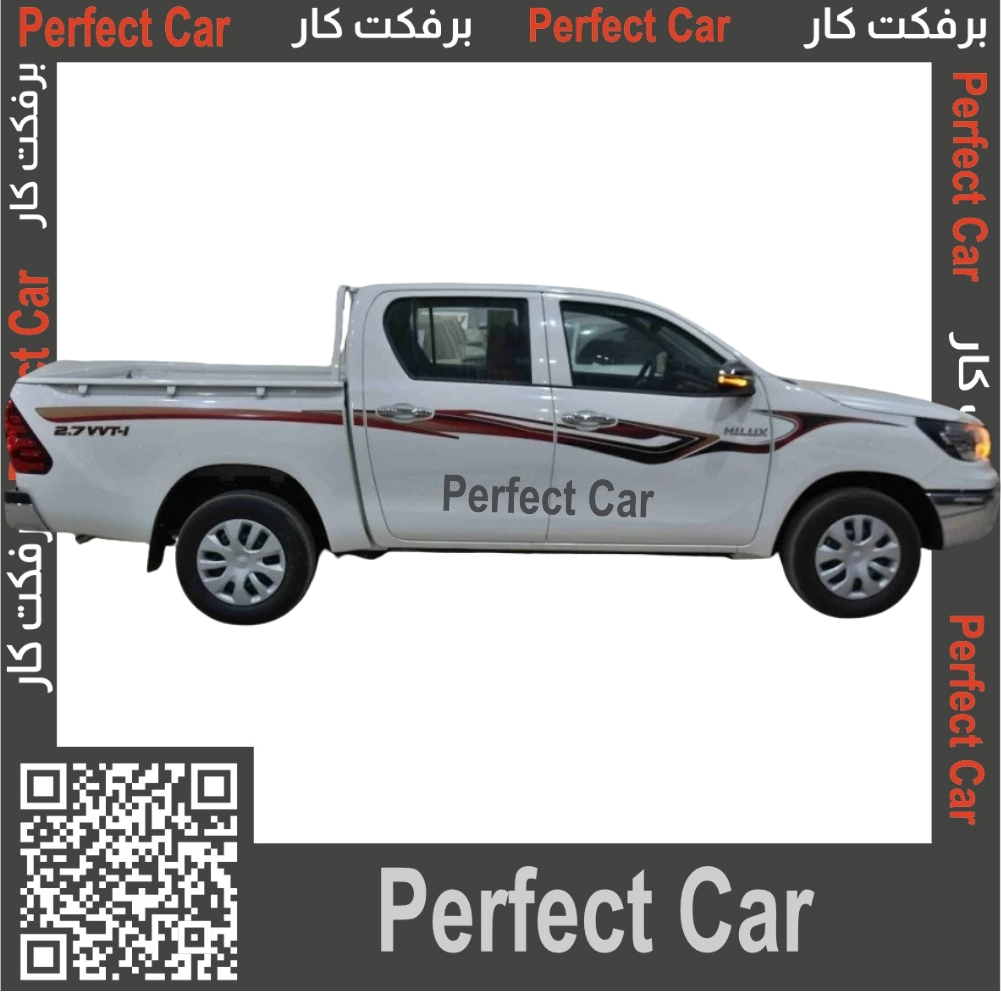 خط هايلكس 2021 بريمي 