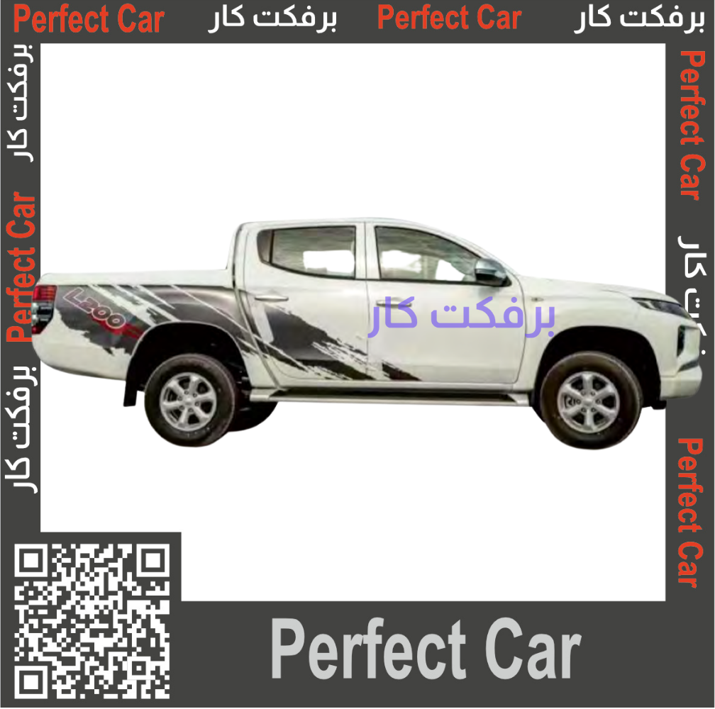 خط ميتسوبيشي L200 غمارتين 2020