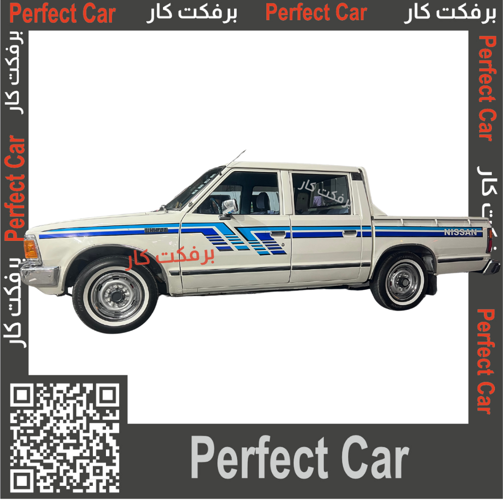 خط دتسن 1983