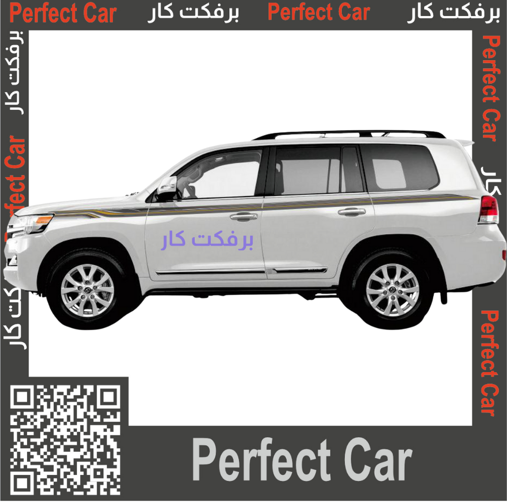خط لاند كروزر جي اكس ار  VXR 2019 بريمي وكالة هندي