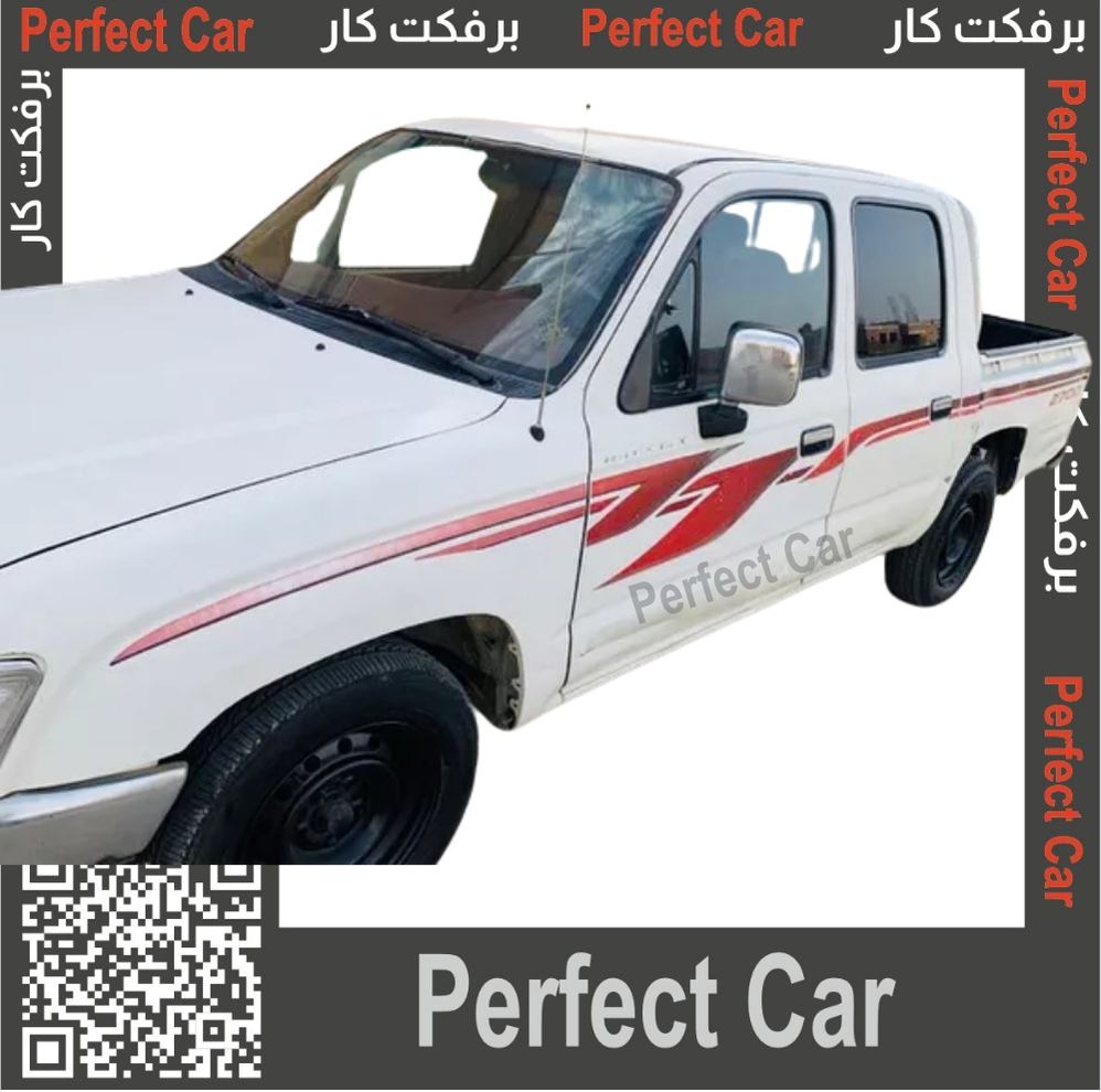 خط هايلكس 2000 