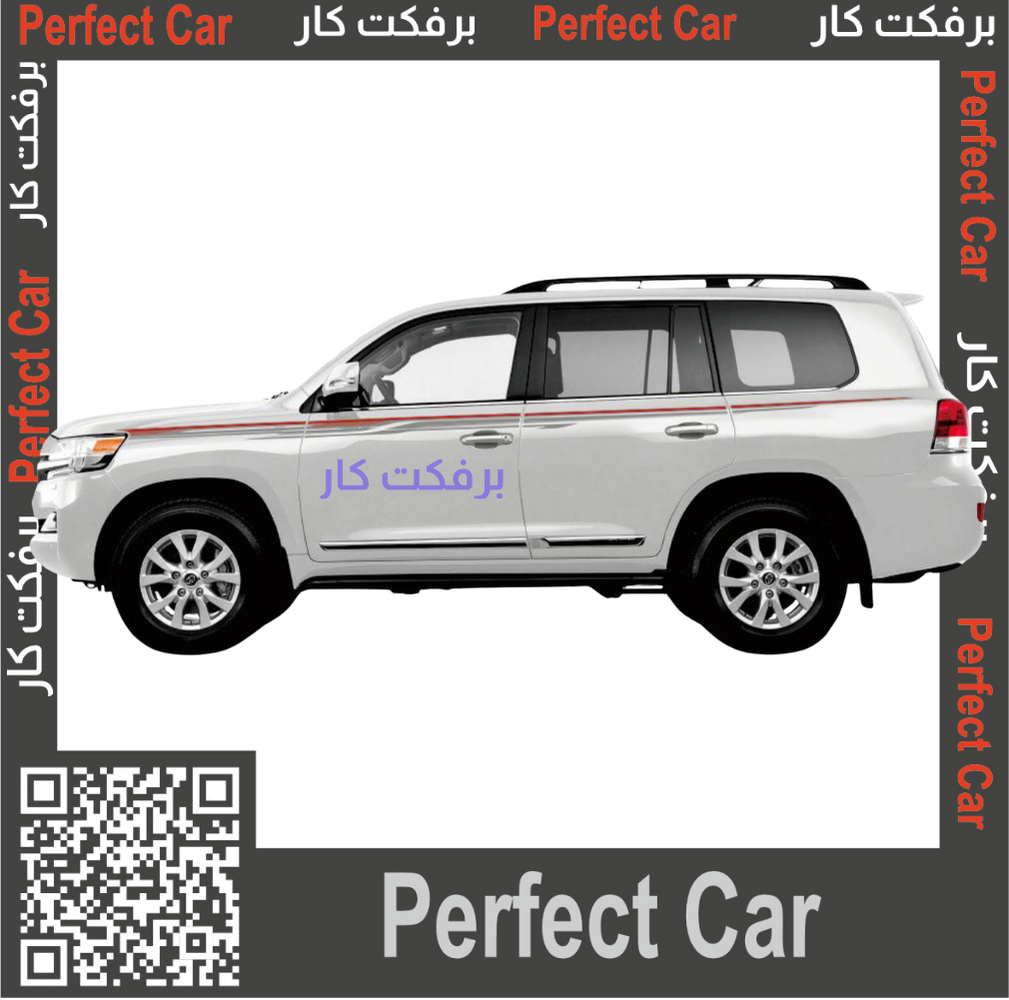 خط لاند كروزر جي اكس ار  GXR 2020 بريمي وكالة هندي