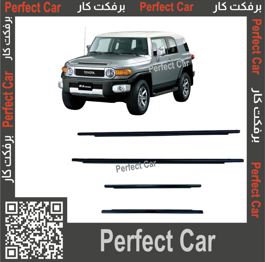 مساطر قزاز اف جي 2008-2020
