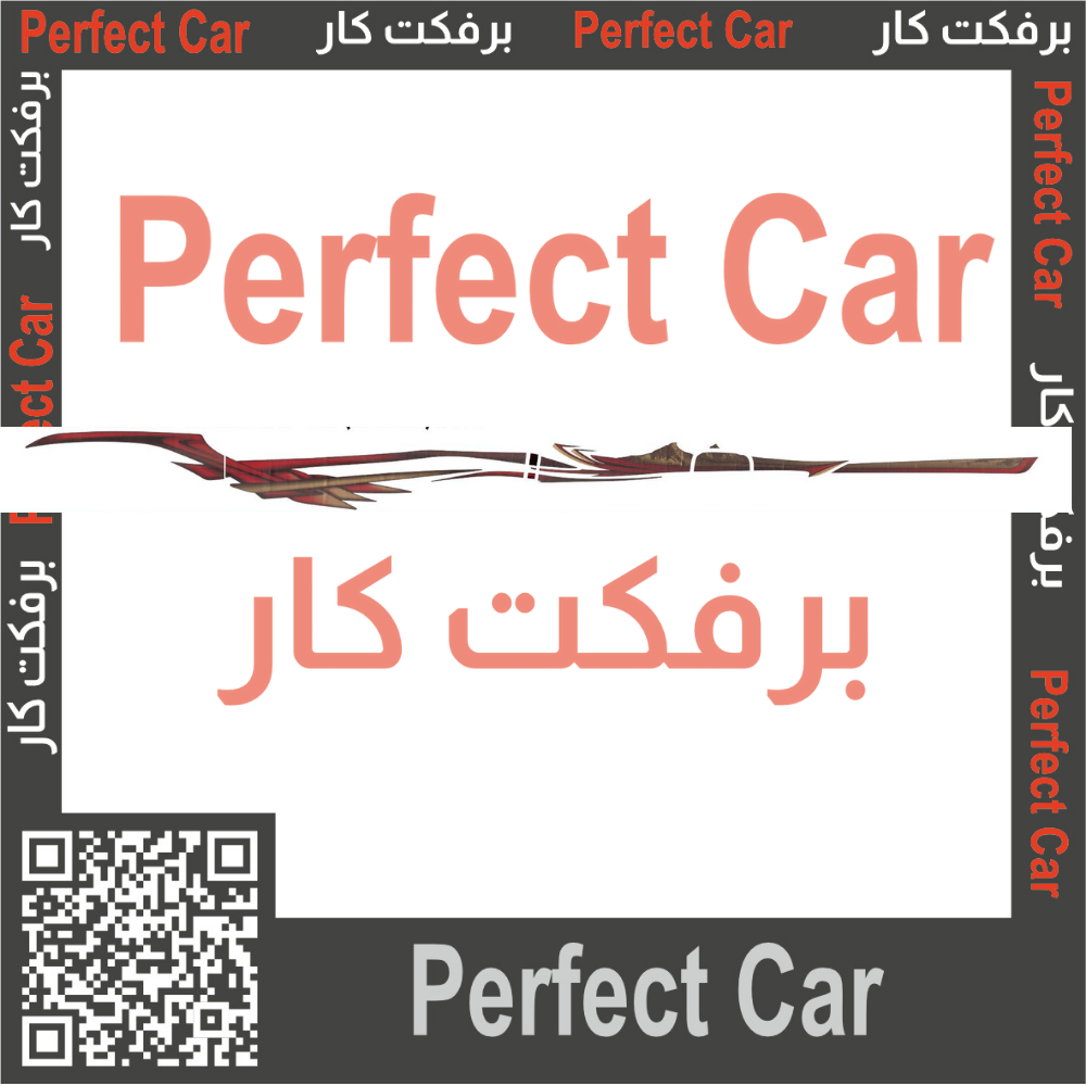خط هايلكس 2017 سعودي