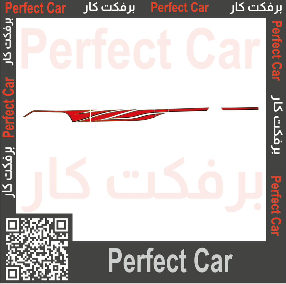 خط تويوتا شاص لاندكروزر 2005