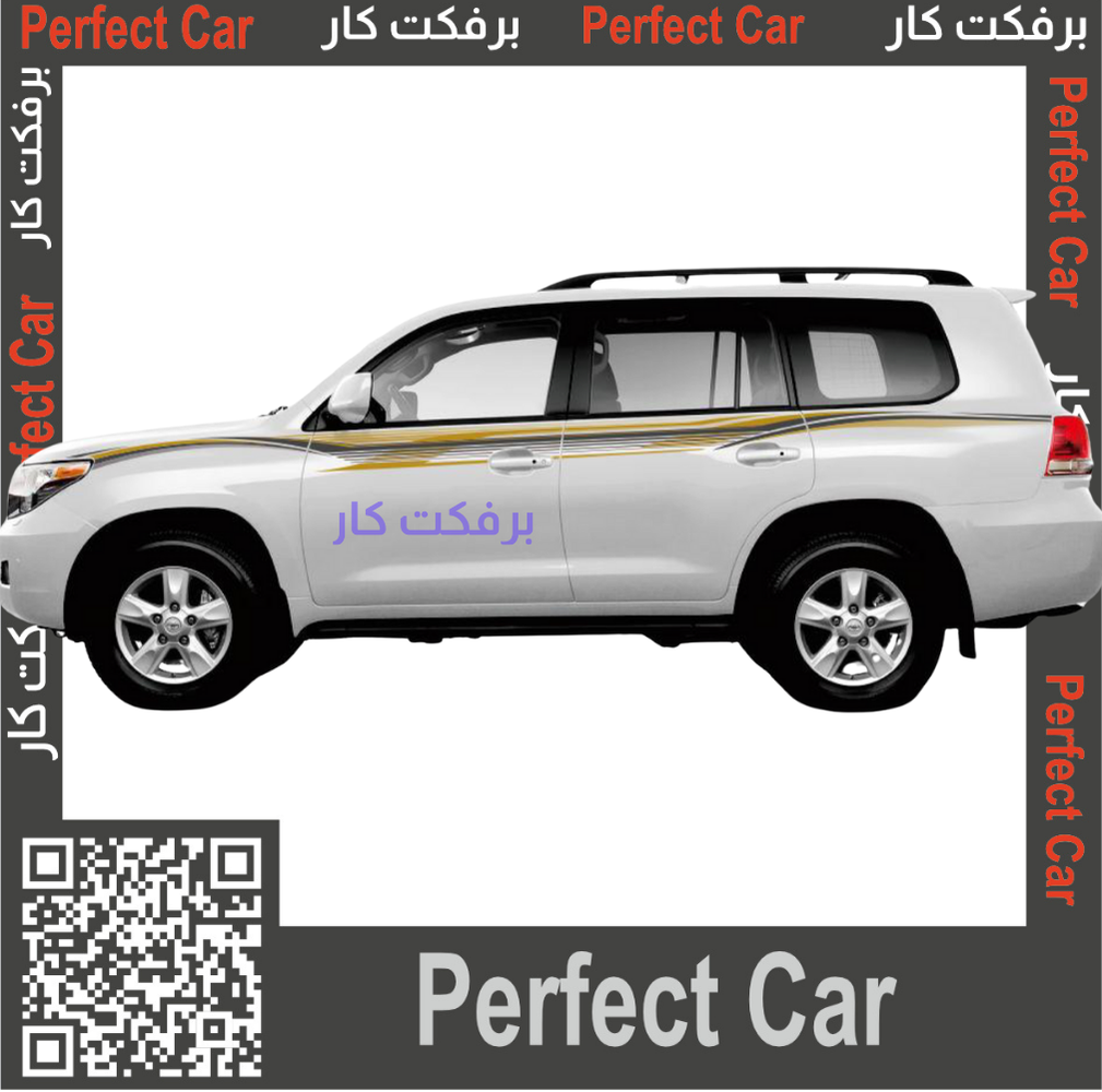 خط لاند كروزر جي اكس ار  VXR 2014 قطري وكالة هندي