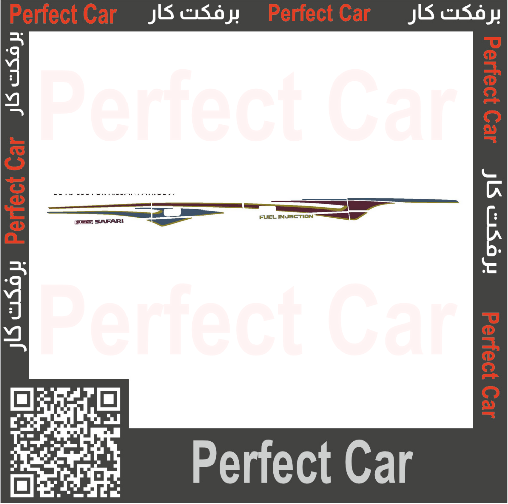 خط جيب باترول سفاري 1997