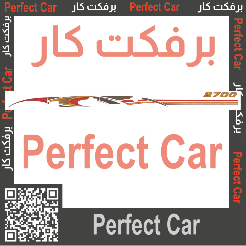 خط هايلكس 2009 خليجي 