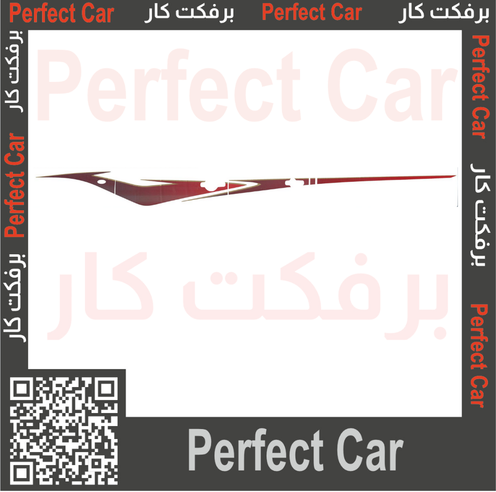 خط نيسان  نافارا (نيفارا) 2013 - غمارتين