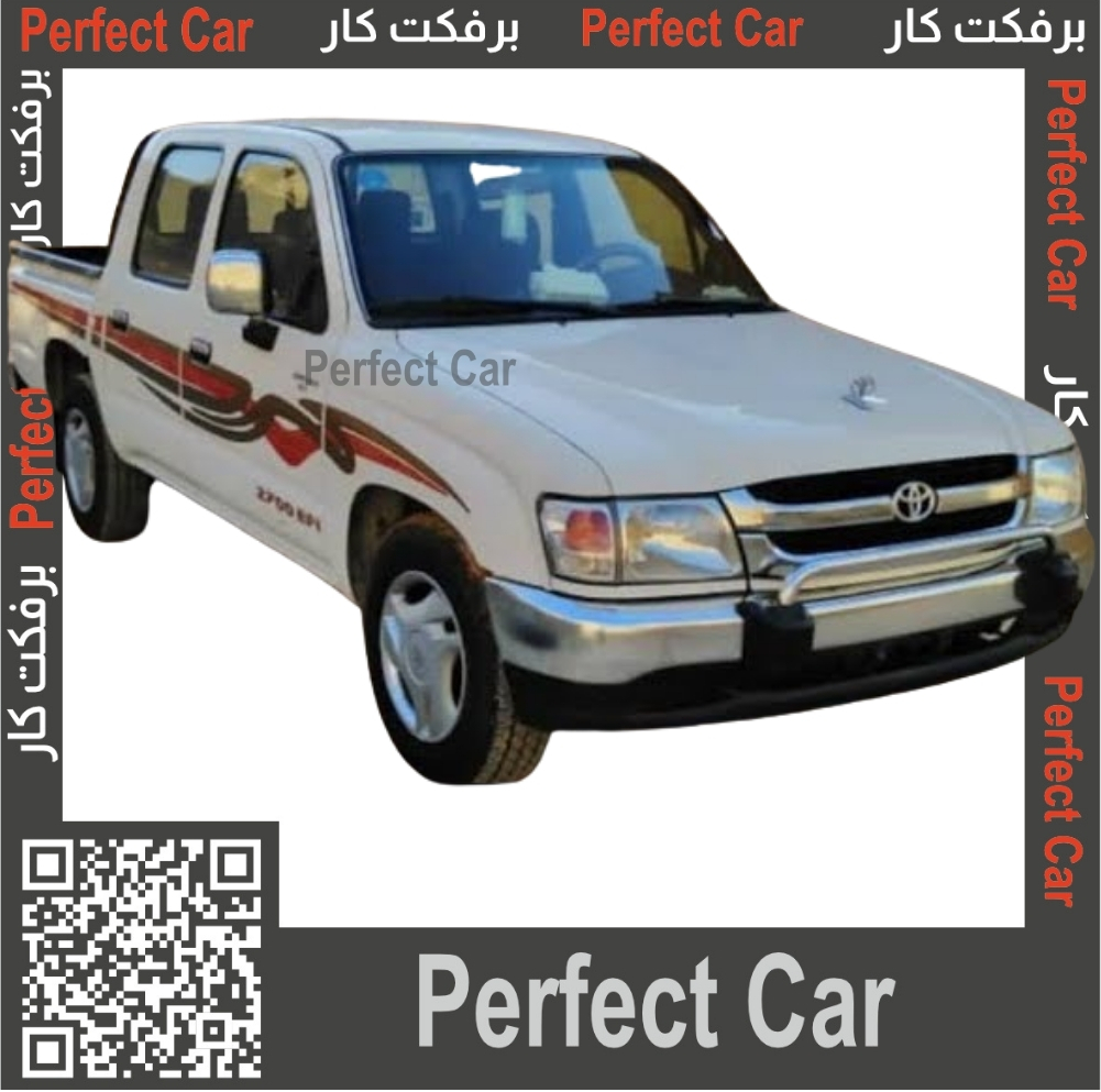 خط هايلكس 2003 سعودي