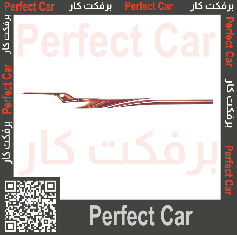 خط ربع شاص تويوتا 2010