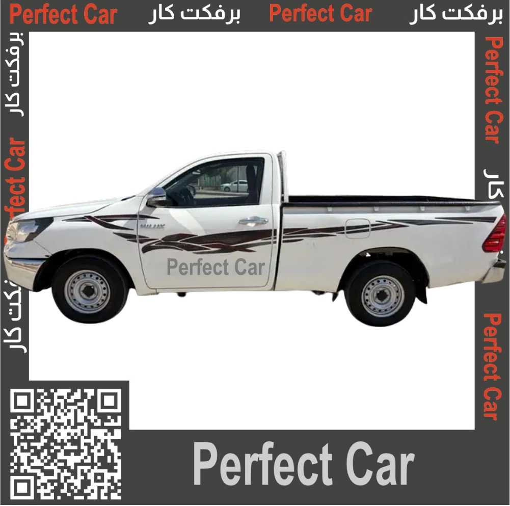 خط هايلكس 2022 سعودي