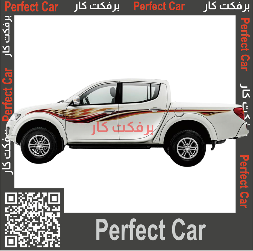 خط ميتسوبيشي L200 غمارتين 2013