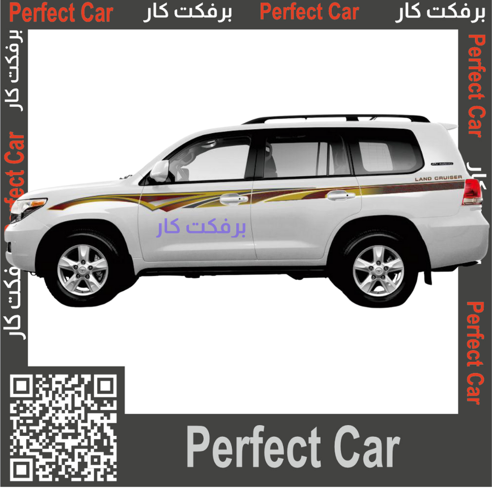 خط لاند كروزر جي اكس ار  GXR 2011 بريمي وكالة هندي