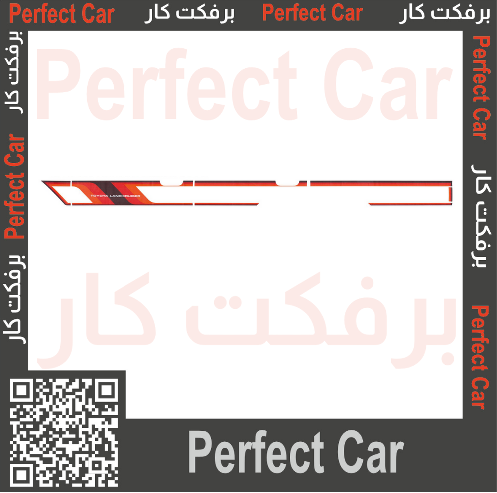 خط تويوتا شاص لاندكروزر 1984