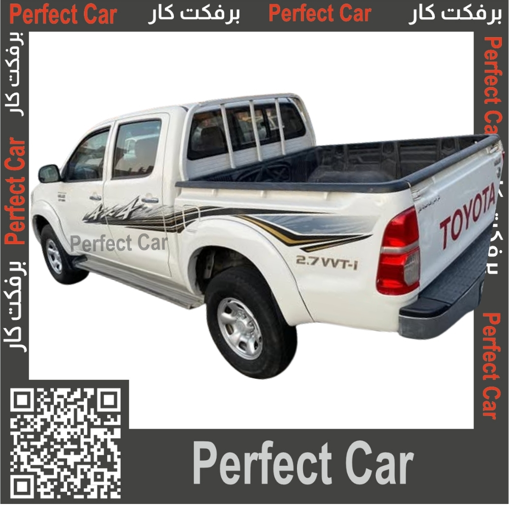 خط هايلكس 2013 خليجي دبل
