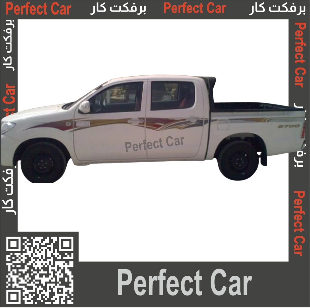 خط هايلكس 2010 بريمي 