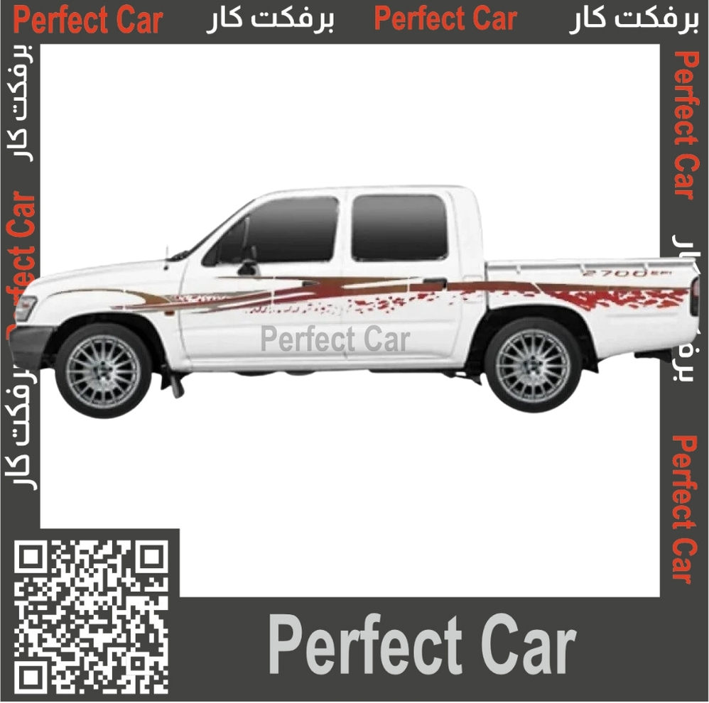 خط هايلكس 2002 سعودي
