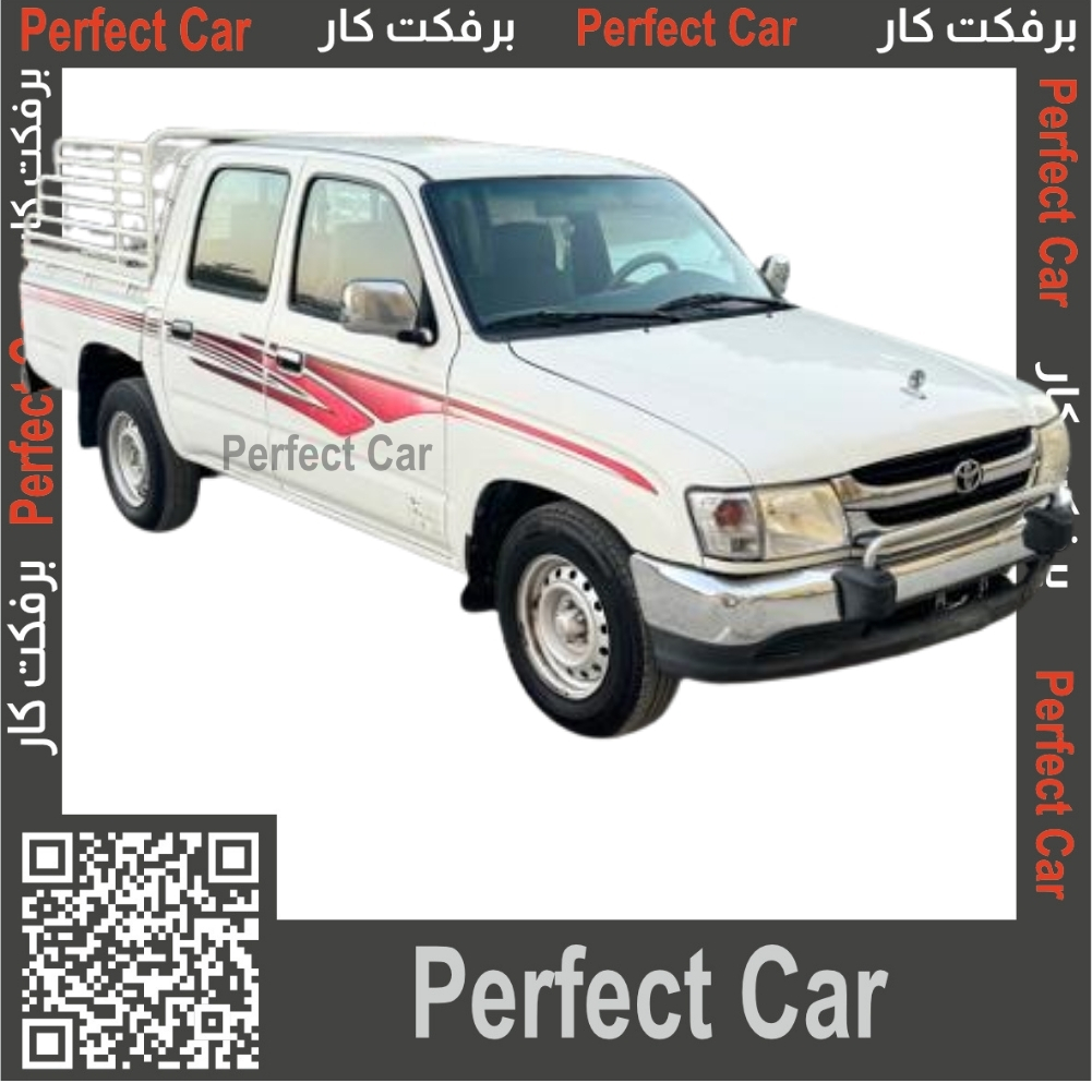 خط هايلكس 2003 خليجي 