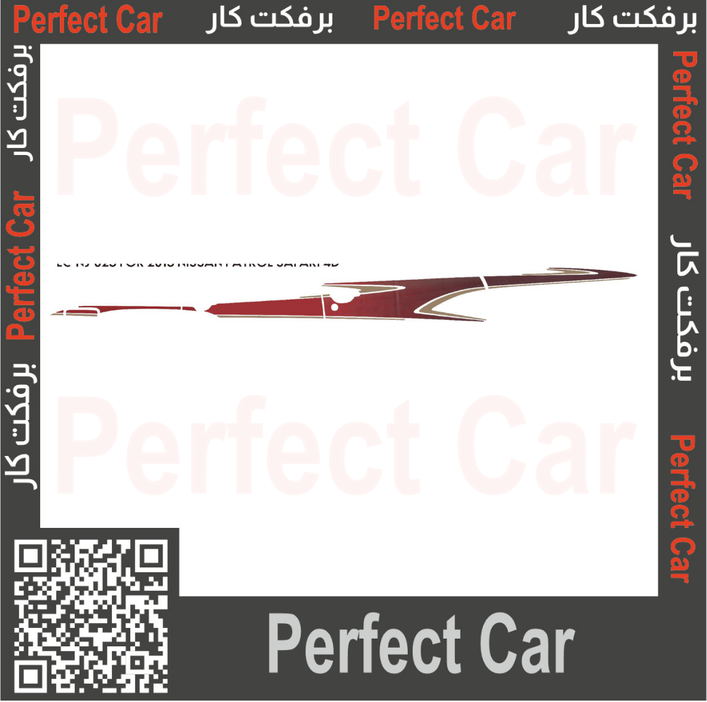 خط جيب باترول سفاري 2016