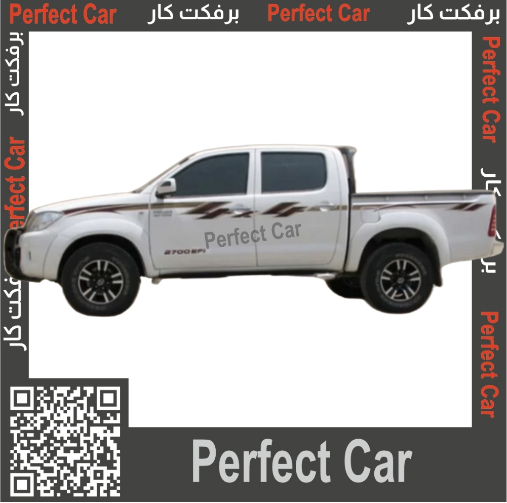 خط هايلكس 2009 سعودي