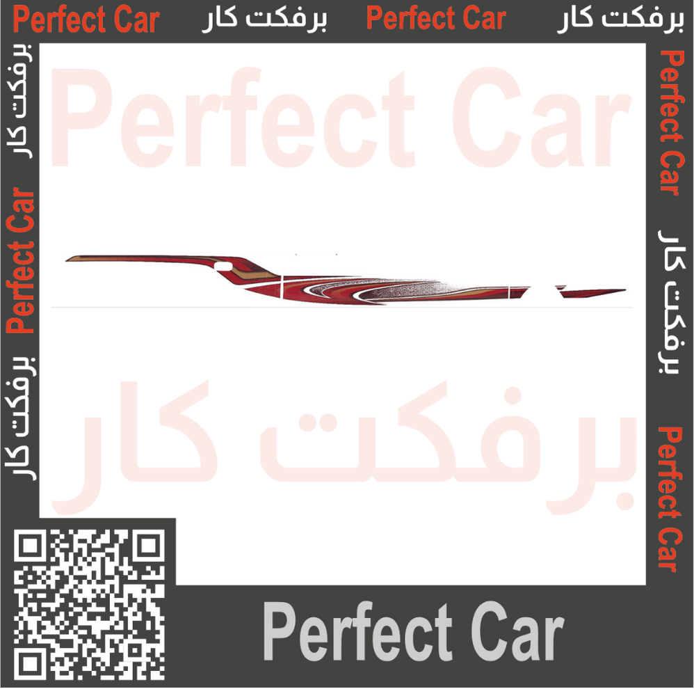 خط ربع شاص تويوتا 2015 سعودي
