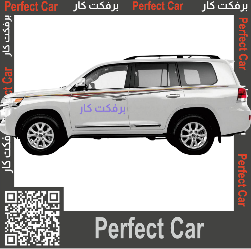 خط لاند كروزر جي اكس ار  GXR 2018 بريمي وكالة هندي