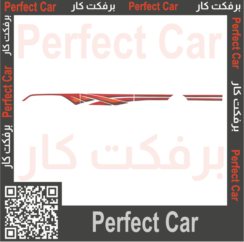 خط تويوتا شاص لاندكروزر 1997-1998