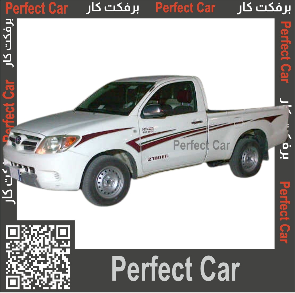 خط هايلكس 2007 سعودي
