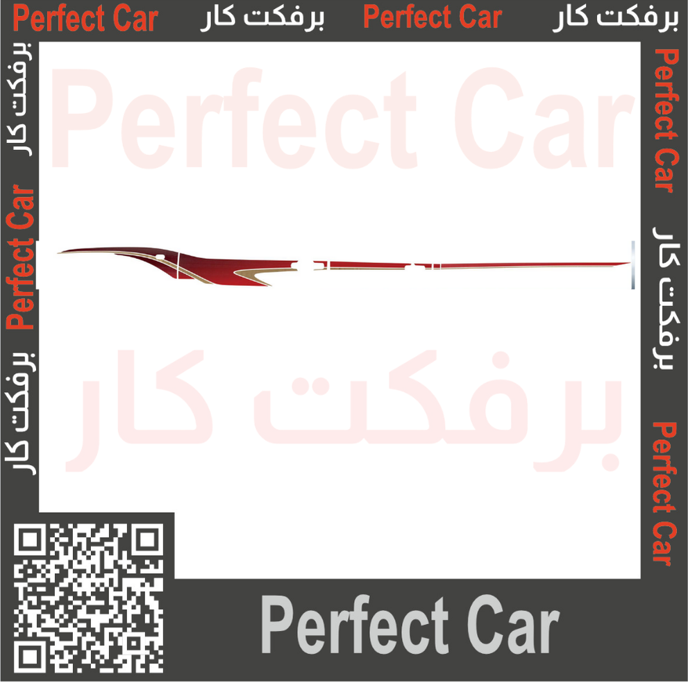 خط نيسان  نافارا (نيفارا) 2010 - غمارتين