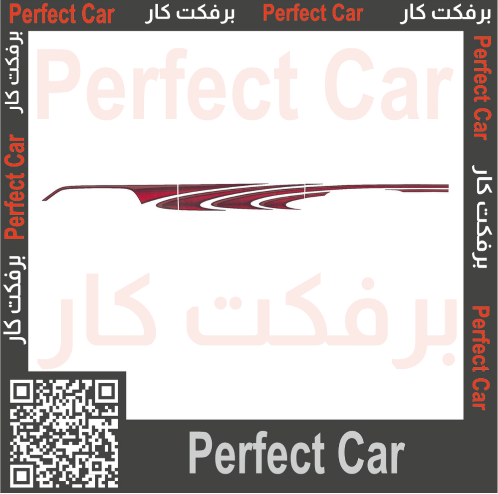 خط ربع شاص تويوتا 2006