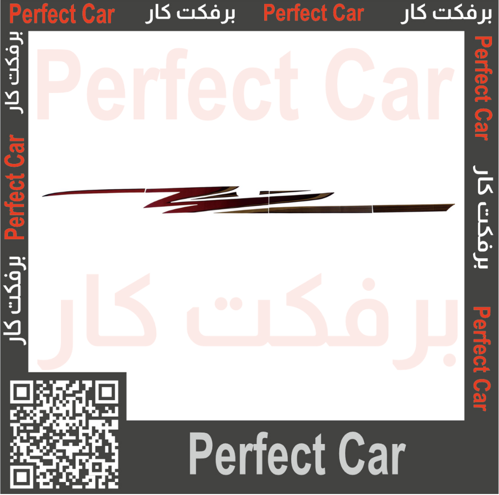 خط تويوتا شاص لاندكروزر 2002 سعودي