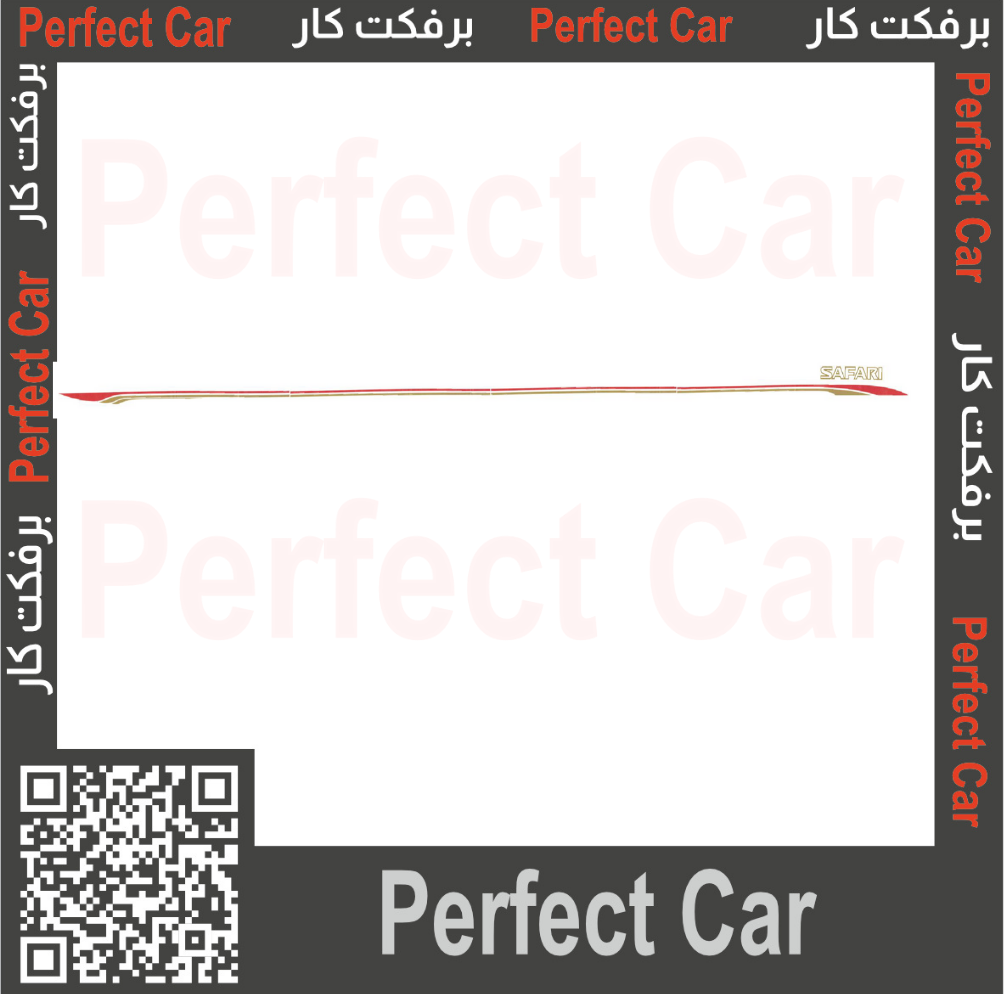 خط جيب باترول سفاري 2009 (ربع)