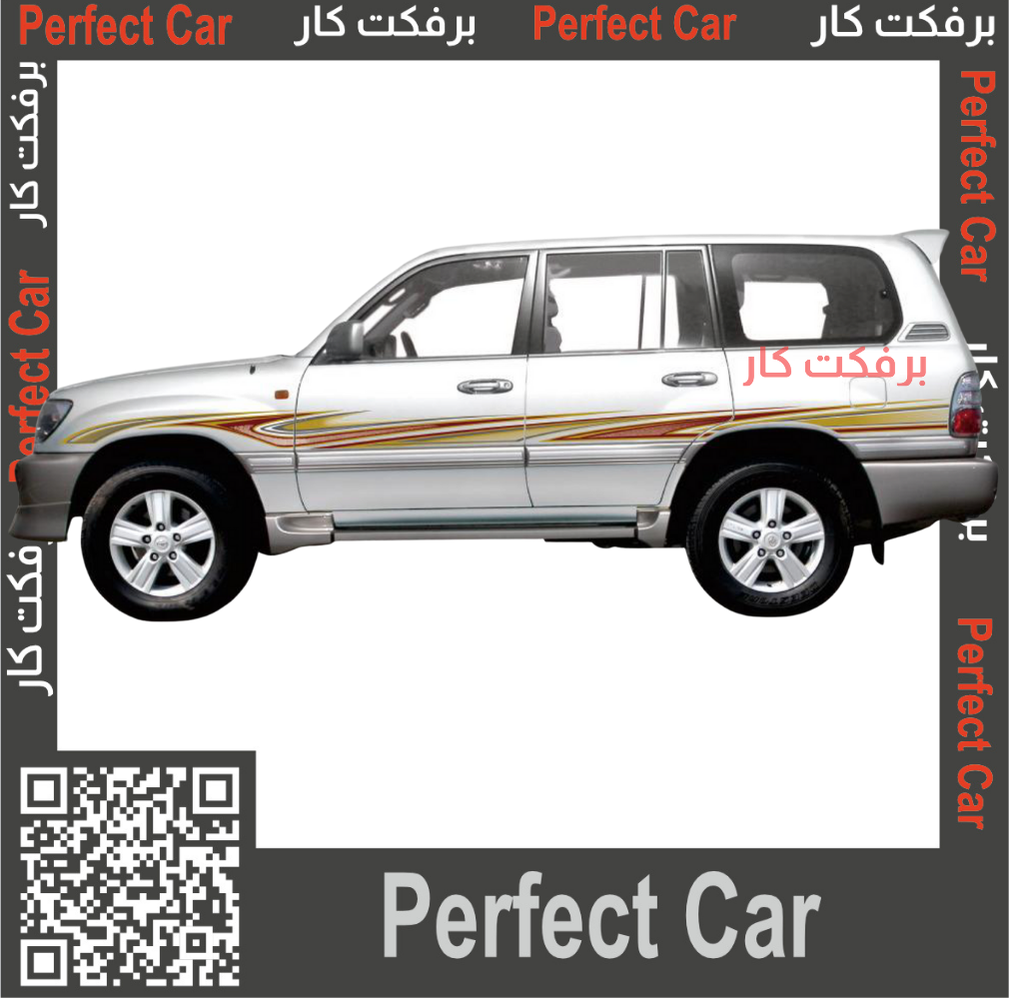 خط لاند كروزر جي اكس ار  GXR 2006 خليجي وكالة هندي