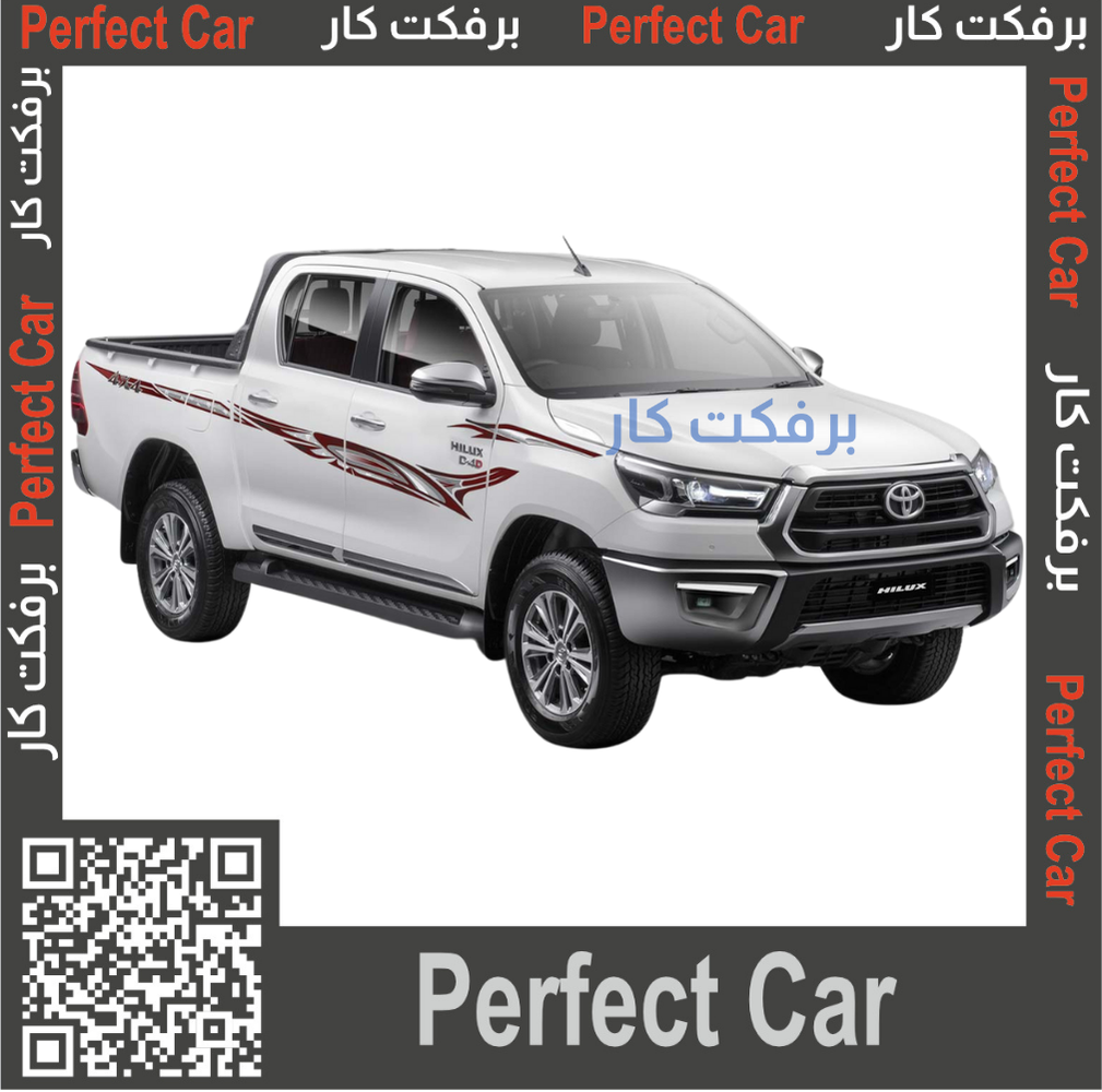 خط هايلكس 2025 سعودي 