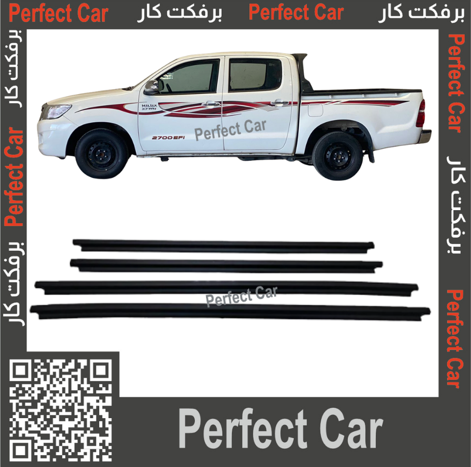 مساطر-قزاز-هايلكس غمارتين-2006-2015-