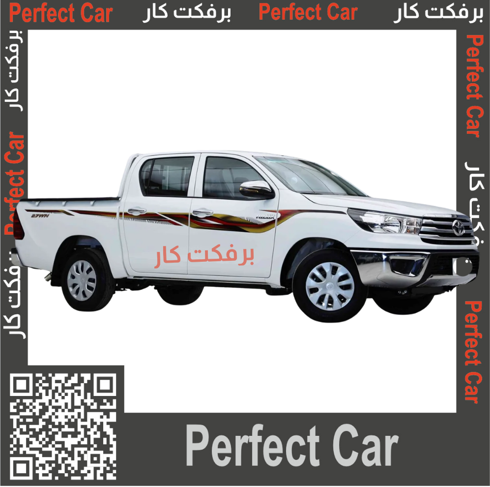 خط هايلكس 2025 بريمي